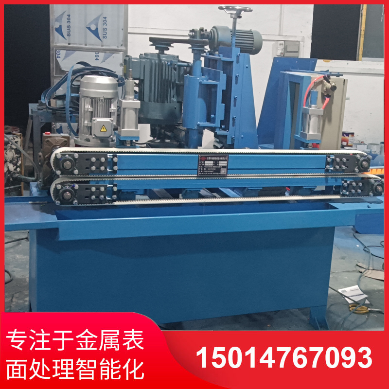 自動側麵砂光機廠傢(jia)直銷