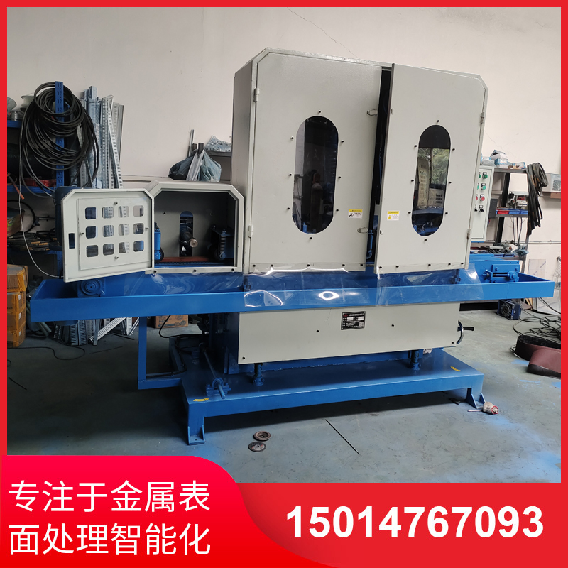 四砂一輪輸送水磨機(ji)廠傢供應