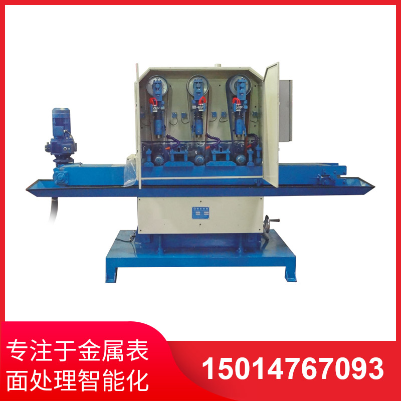 水磨拉絲機給工廠應用(yong)産(chan)能帶來的優勢