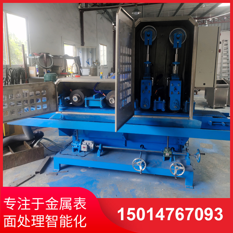 二砂二輪輸送(song)水磨機