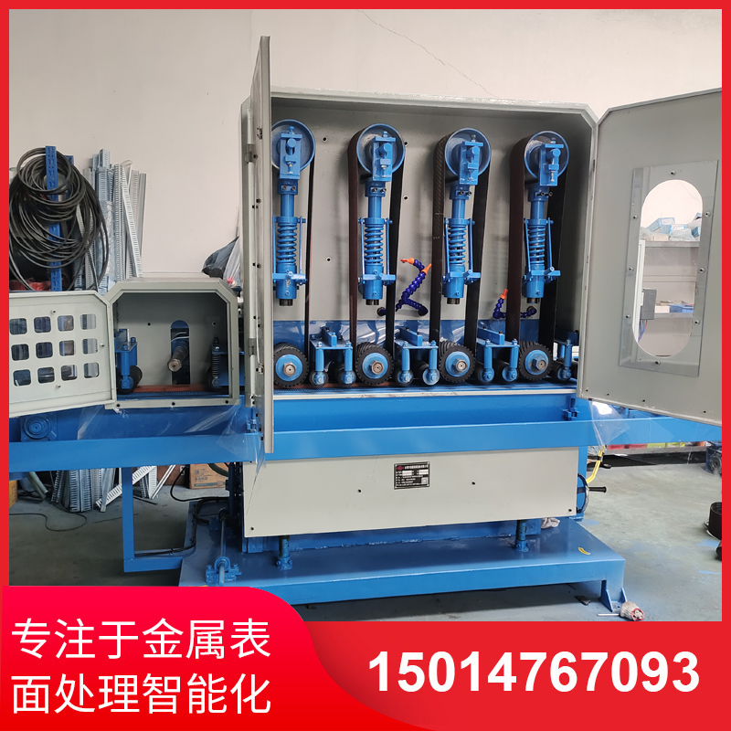 四砂一輪(lun)輸送水磨機