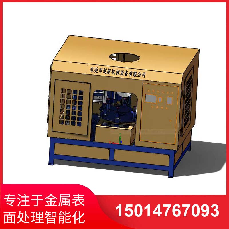 五磨頭圓(yuan)盤自動(dong)抛光機
