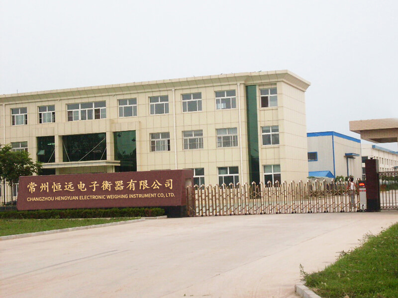 常州恆遠電(dian)子衡(heng)器有限(xian)公司